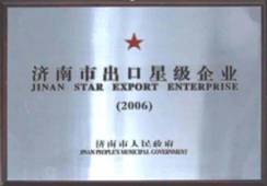 http://www.u88zs29.cn/2013/ShanDong/pho/rongyu/chukouming00.jpg